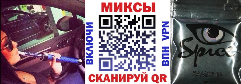 купить наркотик  Кропоткин  БУТИРАТ вода 