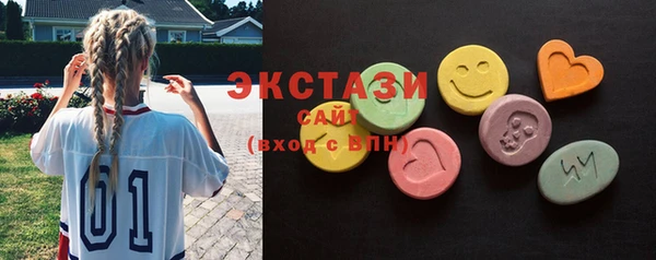 гашик Алзамай