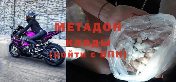 гашик Алзамай